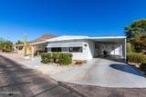 6102 Lazy Heart Street - Photo 2