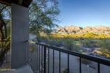 5800 Kolb Road - Photo 2