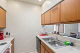 3073-93 Dale Avenue - Photo 11
