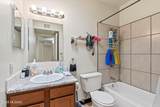 3073-93 Dale Avenue - Photo 13
