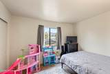 3073-93 Dale Avenue - Photo 14