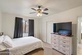 3073-93 Dale Avenue - Photo 16