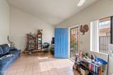 3073-93 Dale Avenue - Photo 20