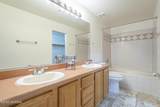 3020 Trevi Place - Photo 12
