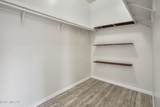 336 Ambrosia Court - Photo 27