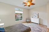 13724 Wild Hazel Lane - Photo 14