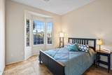 13724 Wild Hazel Lane - Photo 17