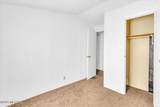 7085 Featherstone Trail - Photo 14