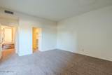 526 Dodge Boulevard - Photo 24