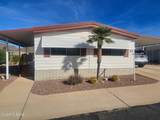 5364 Flying W Street - Photo 1