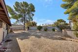 9256 26th Street - Photo 32