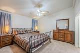 13140 Carolyn Lane - Photo 21