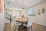 17365 Ridgerunner Drive - Photo 6