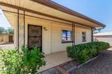 929 Franklin Street - Photo 3