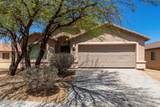 7159 Oakbank Drive - Photo 3