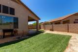 7159 Oakbank Drive - Photo 38