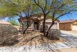 7159 Oakbank Drive - Photo 4
