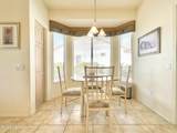 9524 Twinkling Shadows Way - Photo 10