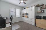 1190 Broken Hills Drive - Photo 13