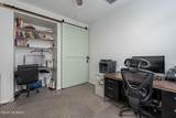 1190 Broken Hills Drive - Photo 16