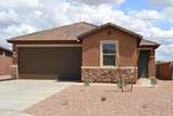 8716 Magdalena Place - Photo 1