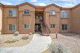 7050 Sunrise Drive - Photo 26
