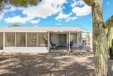 7669 Touchstone Street - Photo 2