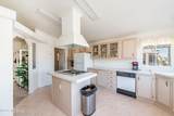 7669 Touchstone Street - Photo 3
