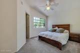 722 Annandale Way - Photo 30