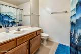 722 Annandale Way - Photo 32