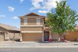 10575 Ottoman Drive - Photo 1
