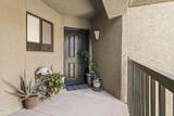 5751 Kolb Road - Photo 5