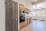 8003 Ischia Place - Photo 16