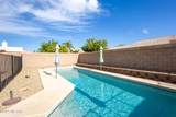 10532 Malta Street - Photo 1