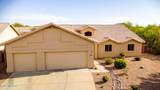 10532 Malta Street - Photo 43