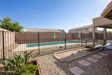 10532 Malta Street - Photo 6