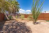 3541 Cody Street - Photo 49