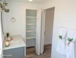 7256 Ellexson Drive - Photo 18