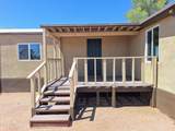 7256 Ellexson Drive - Photo 5