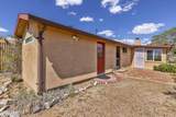280 Oak Hills Drive - Photo 12