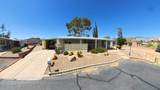 208 Andes Street - Photo 2