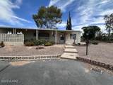 208 Andes Street - Photo 4