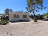 208 Andes Street - Photo 6