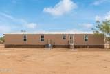 8370 Fillmore Road - Photo 28