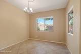 6321 Via Lomas De Paloma - Photo 17