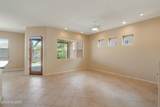 6321 Via Lomas De Paloma - Photo 8