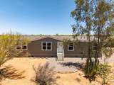 10965 Kettering Street - Photo 1