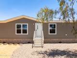 10965 Kettering Street - Photo 4