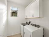 8302 Cabari Mine Way - Photo 2