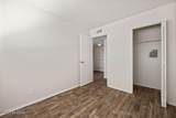 8170 Broadway Boulevard - Photo 22
